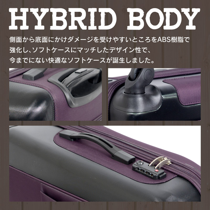 G616 CRUSTスーツケース S ティール