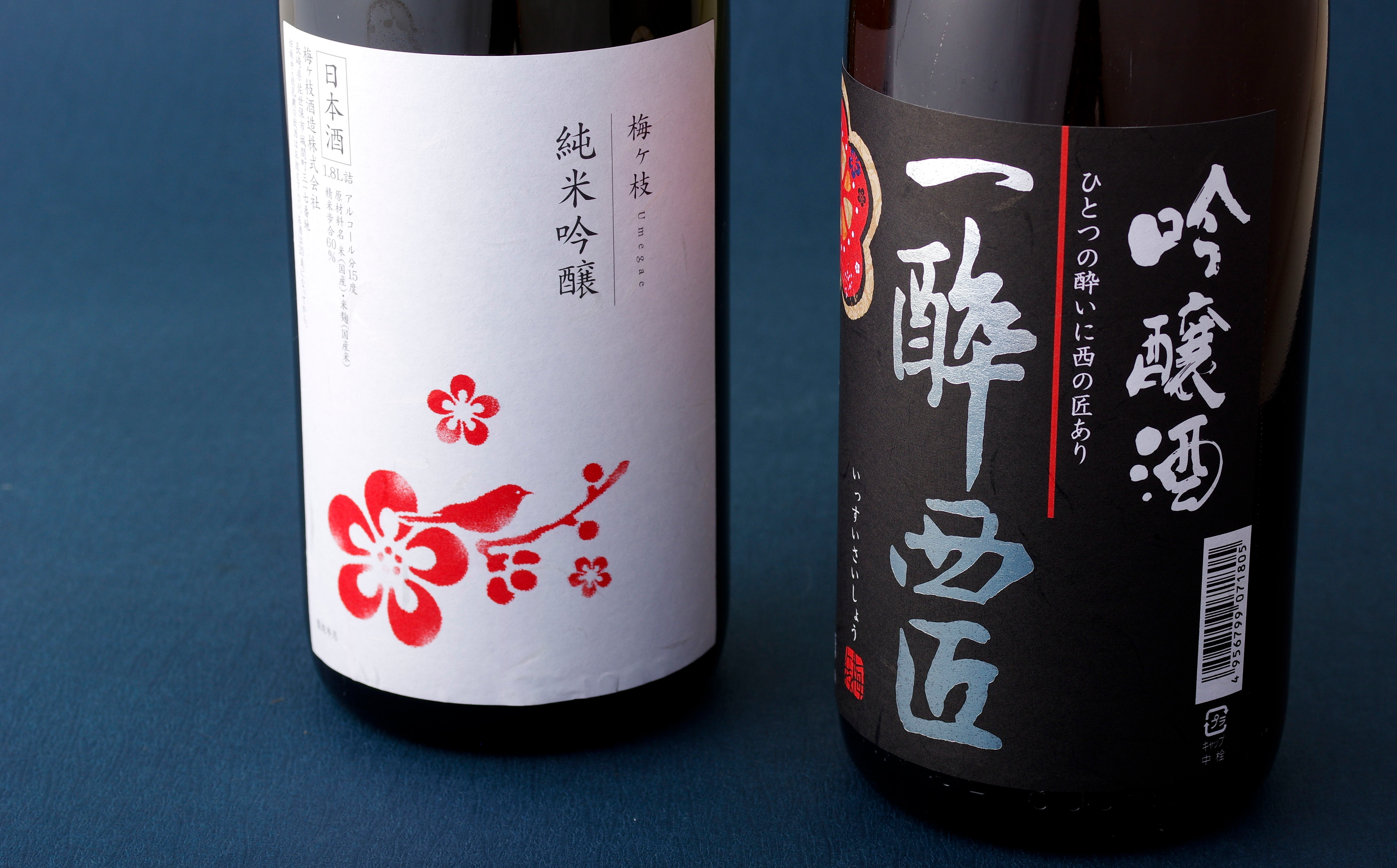 C322　《定期便》香り豊かな純米吟醸･吟醸酒のプチ贅沢一升瓶2本【6回お届け】