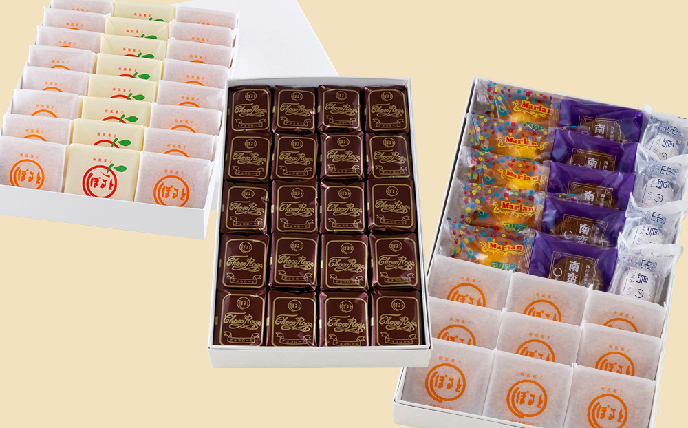 F228　《定期便》ぽるとオリジナル南蛮菓子【3回お届け】