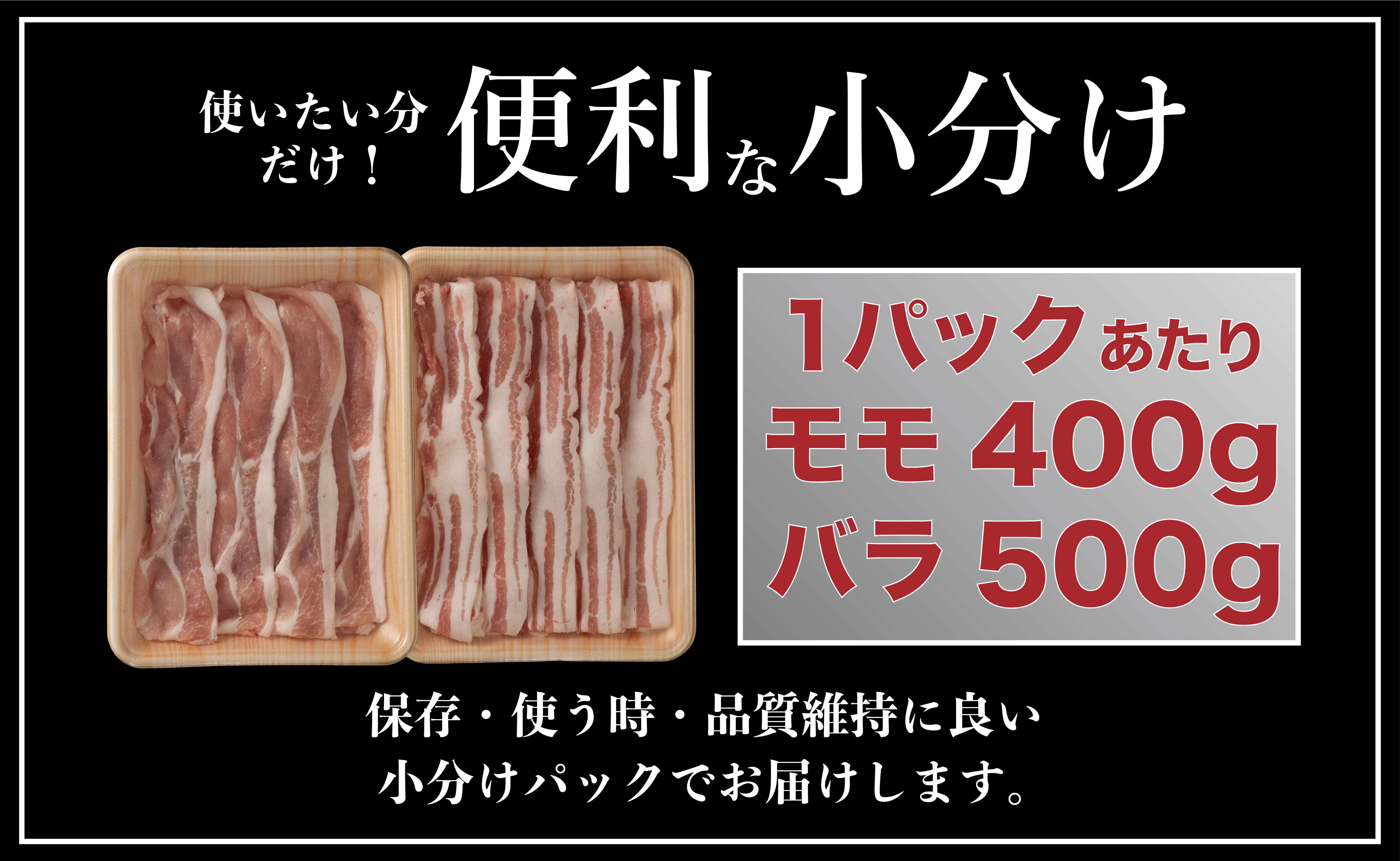 B588 ãå®æäŸ¿ãé·åŽçç£è± 2çš®é£ã¹æ¯ã¹ (ã¢ã¢ïœ¥ãã©ã¹ã©ã€ã¹) èš1.3kg (ã¢ã¢400gÃ2ãã©500gÃ1)ã12åãå±ãã