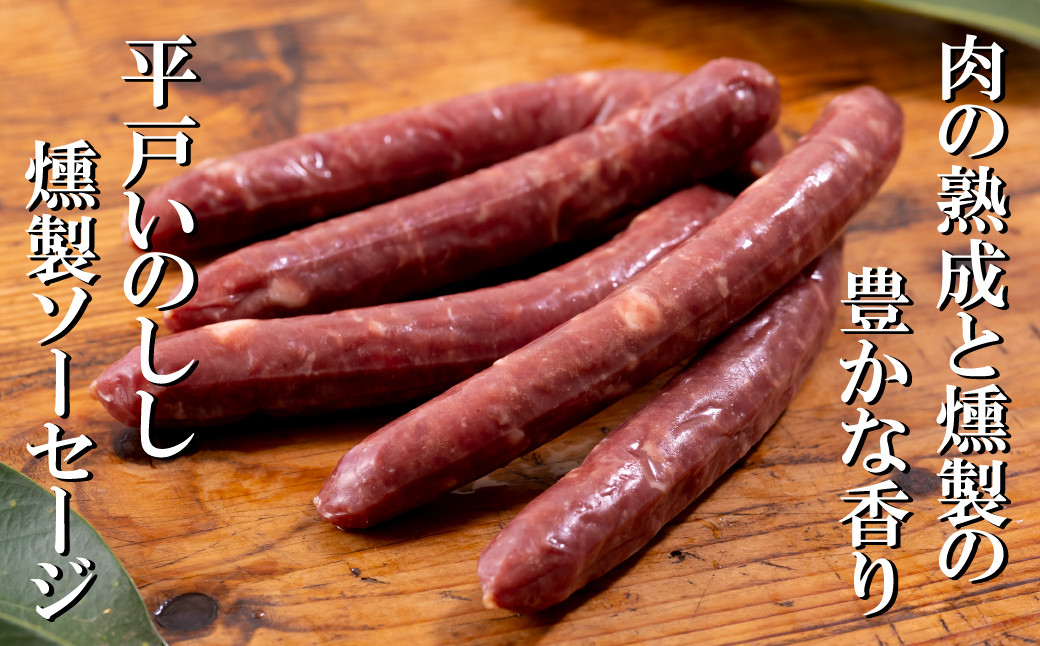 B362b æ°æèŠ ãžããš å¹³æžãã®ãã çªè ã¹ã¢ãŒã¯ãœãŒã»ãŒãž 3ã»ãã å€©ç¶ ã€ãã·ã·è å å·¥å ( ç»è£œãœãŒã»ãŒãž ãŠã€ã³ããŒ) ãžããšè