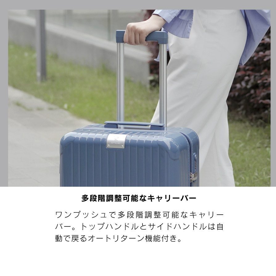 G608 FK-2823スーツケースSリーフグリーン