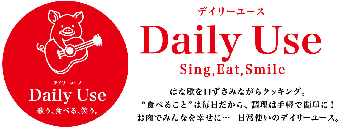 特製タレ漬け 牛・豚 ハラミ 約1.5kg (250g×6P) 小分け 冷凍【長崎 豊味館】牛肉 豚肉 食べ比べ ハラミ はらみ 焼肉セット BBQセット 焼くだけ 簡単