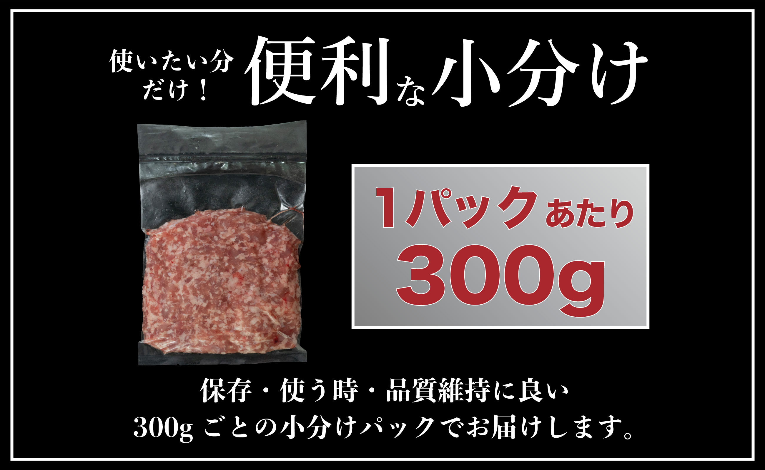 B613 髟キ蟠守恁逕」雎 縺イ縺崎i 險1.8kg (300gテ6)