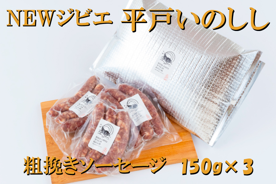 B363b æ°æèŠ ãžããš å¹³æžãã®ãã çªè ç²æœããœãŒã»ãŒãž ( ã€ãã·ã·è ãã©ã³ã¯ãã«ããœãŒã»ãŒãžïŒïŒã»ãã ãžããšè