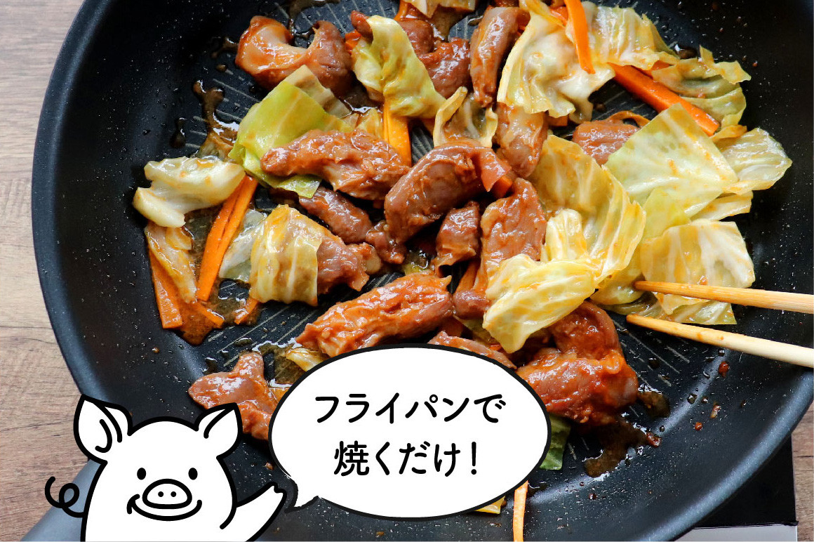 特製タレ漬け 牛・豚 ハラミ 約1.5kg (250g×6P) 小分け 冷凍【長崎 豊味館】牛肉 豚肉 食べ比べ ハラミ はらみ 焼肉セット BBQセット 焼くだけ 簡単