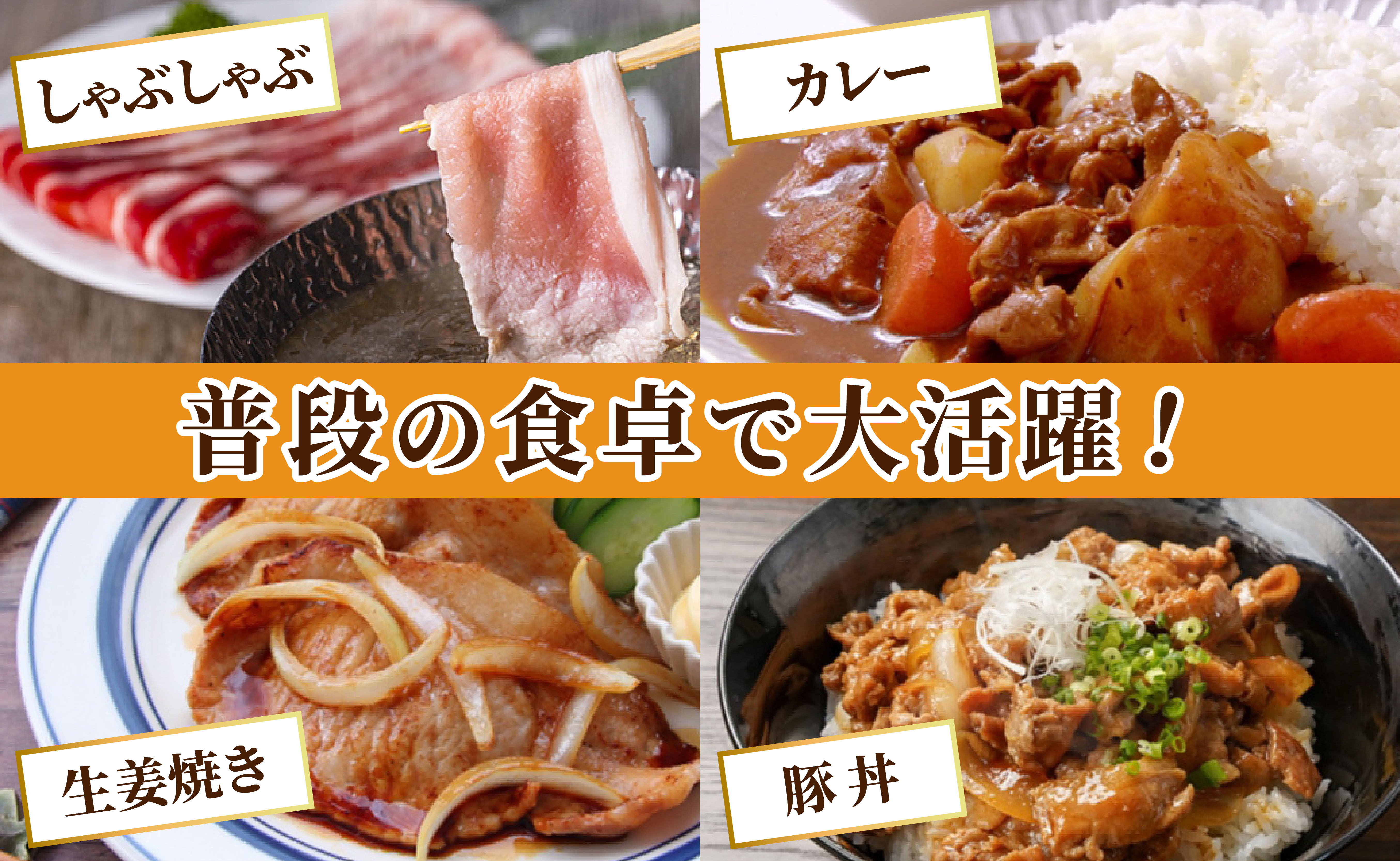 B621 ãå®æäŸ¿ãé·åŽçç£è± é£ã¹æ¯ã¹ æ¢
ã³ãŒã¹ã3åãå±ãã