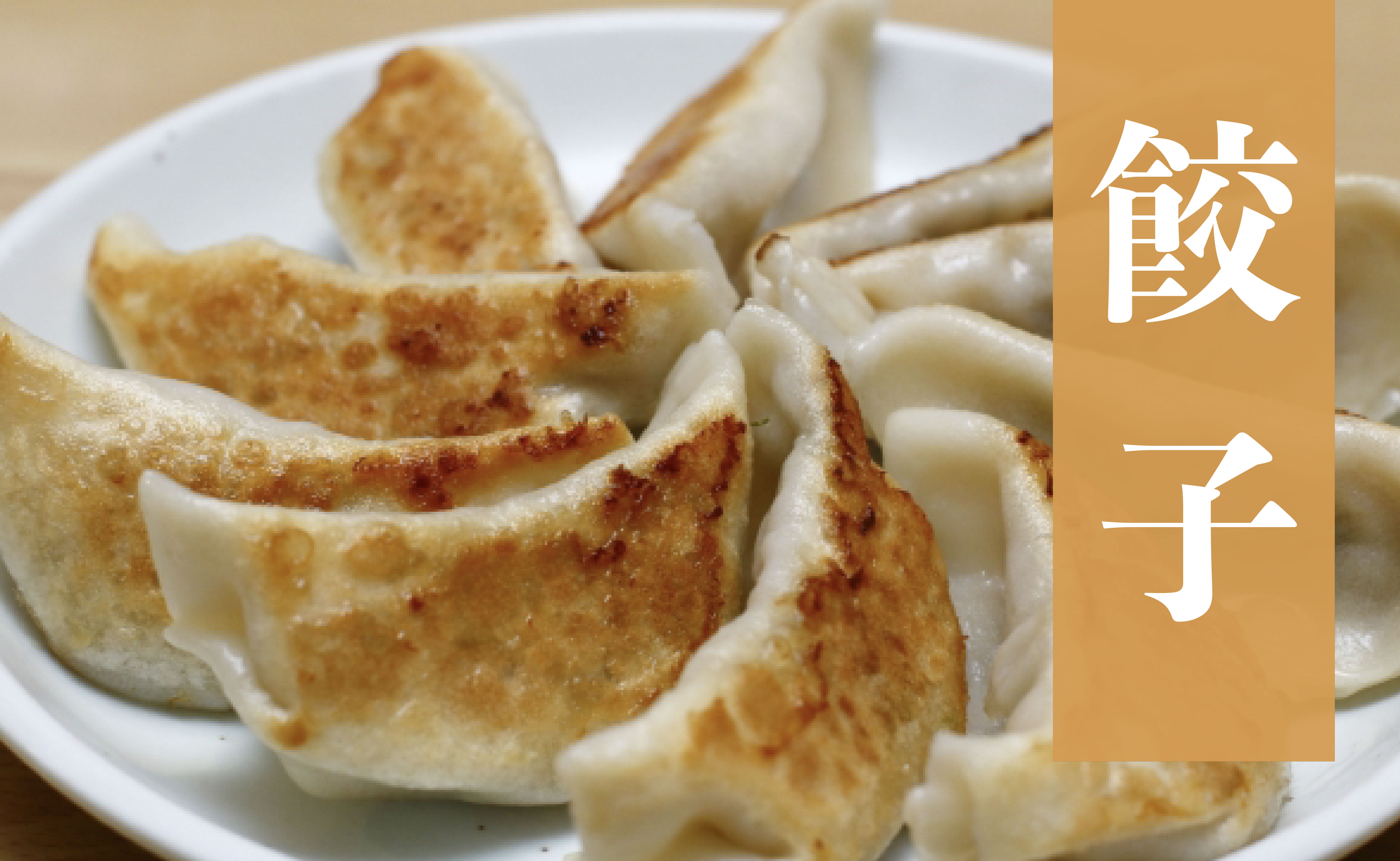 B614 《定期便》長崎県産豚 ひき肉 計1.8kg (300g×6)【3回お届け】