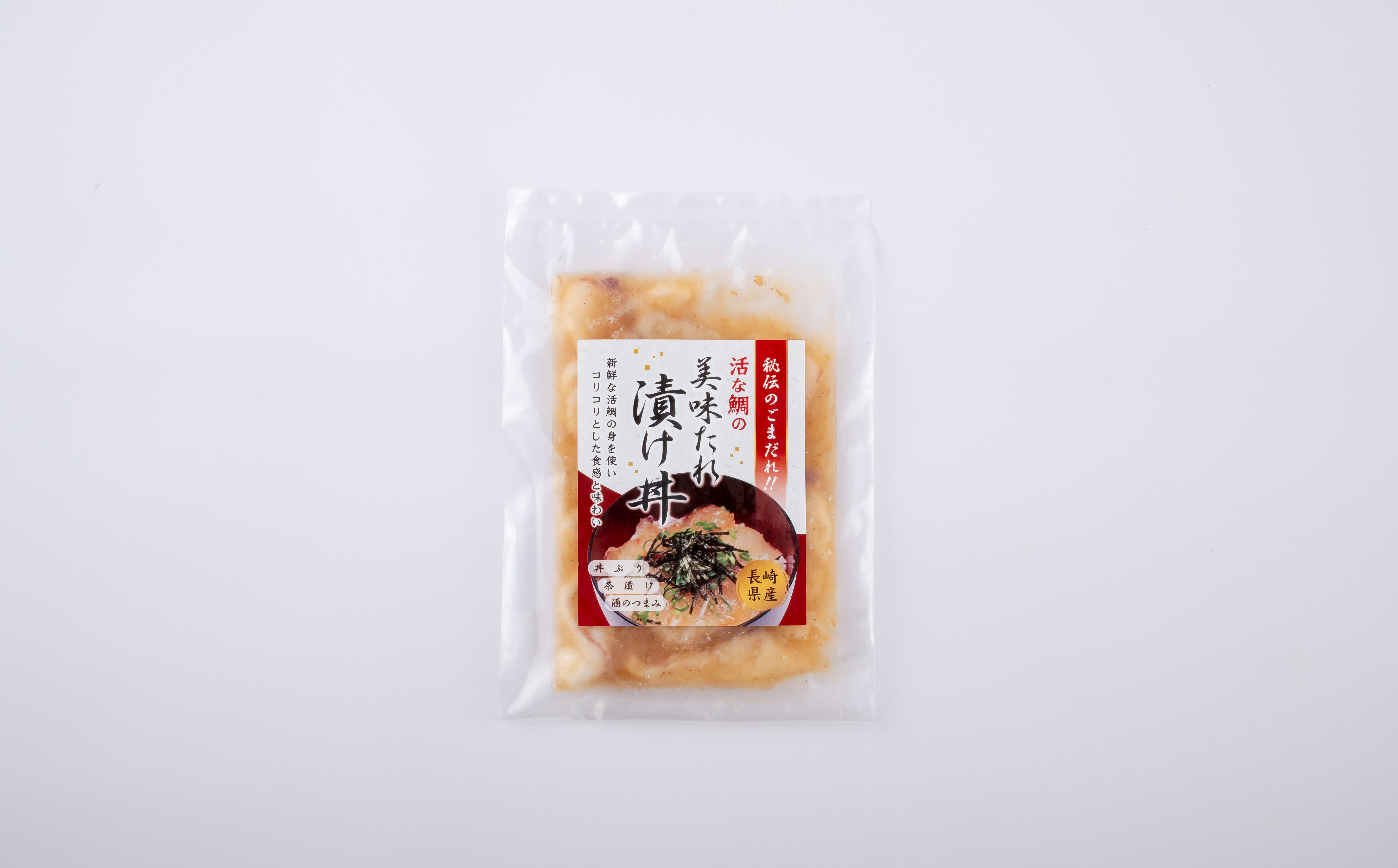 【4種】食べ比べ海鮮丼セット(活鯛･ぶり･あじ・ネギトロ)