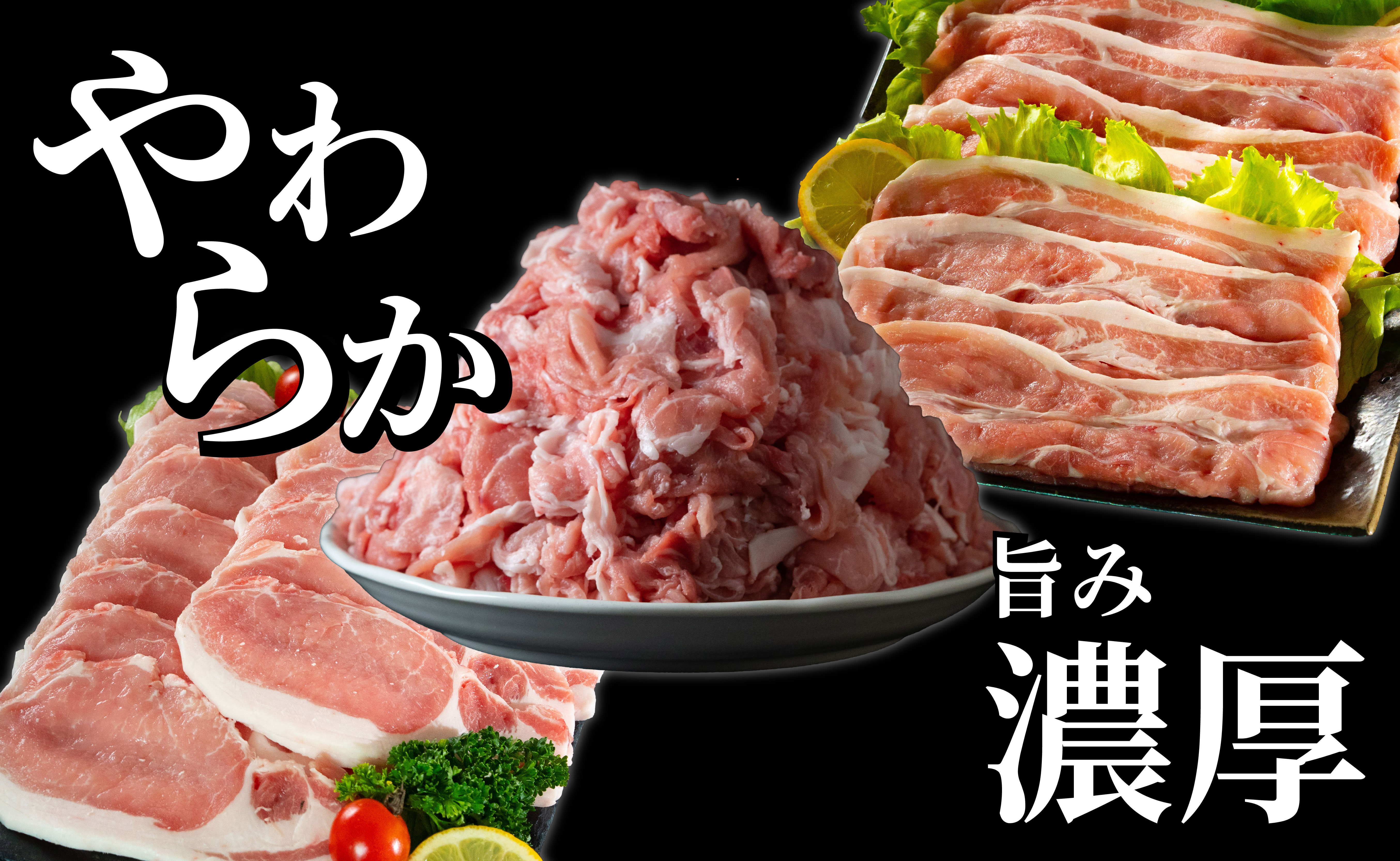 B621 ãå®æäŸ¿ãé·åŽçç£è± é£ã¹æ¯ã¹ æ¢
ã³ãŒã¹ã3åãå±ãã