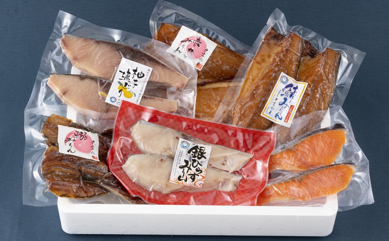 A268b 丸富の切身干物詰め合わせ｢福｣(全6種13枚)