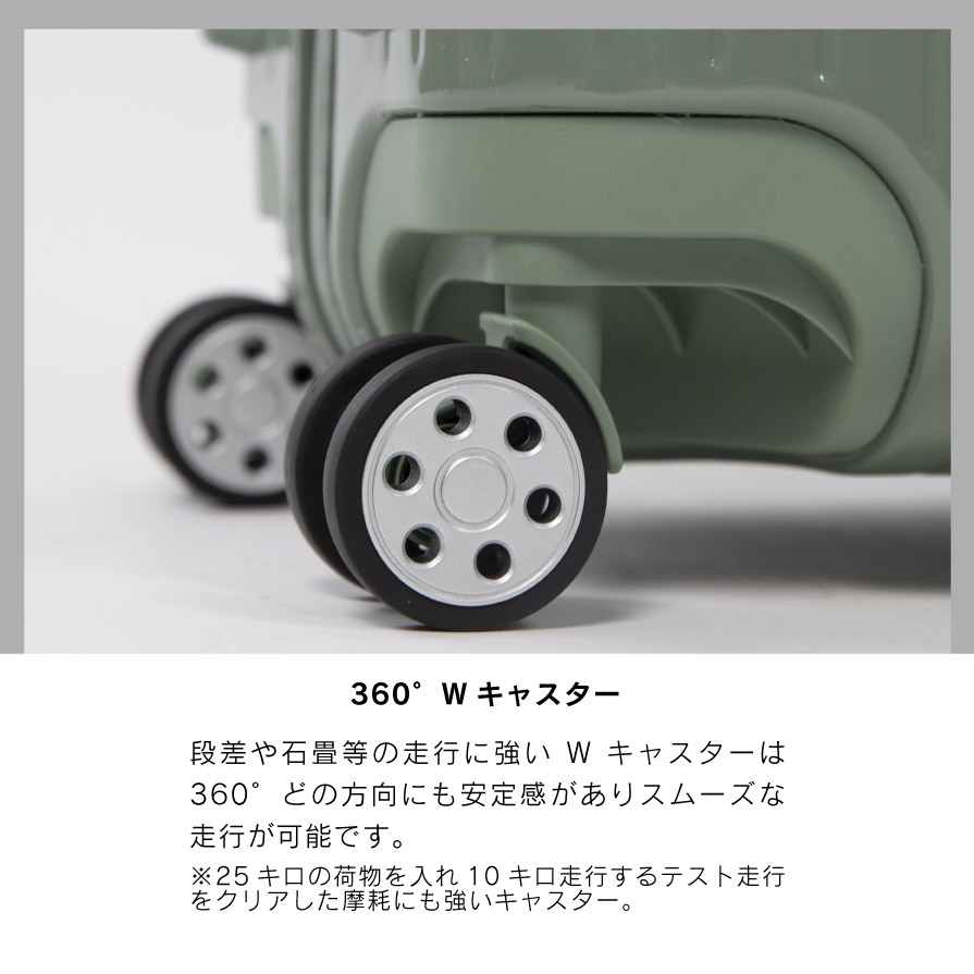 G606 FK-2823スーツケースLリーフグリーン