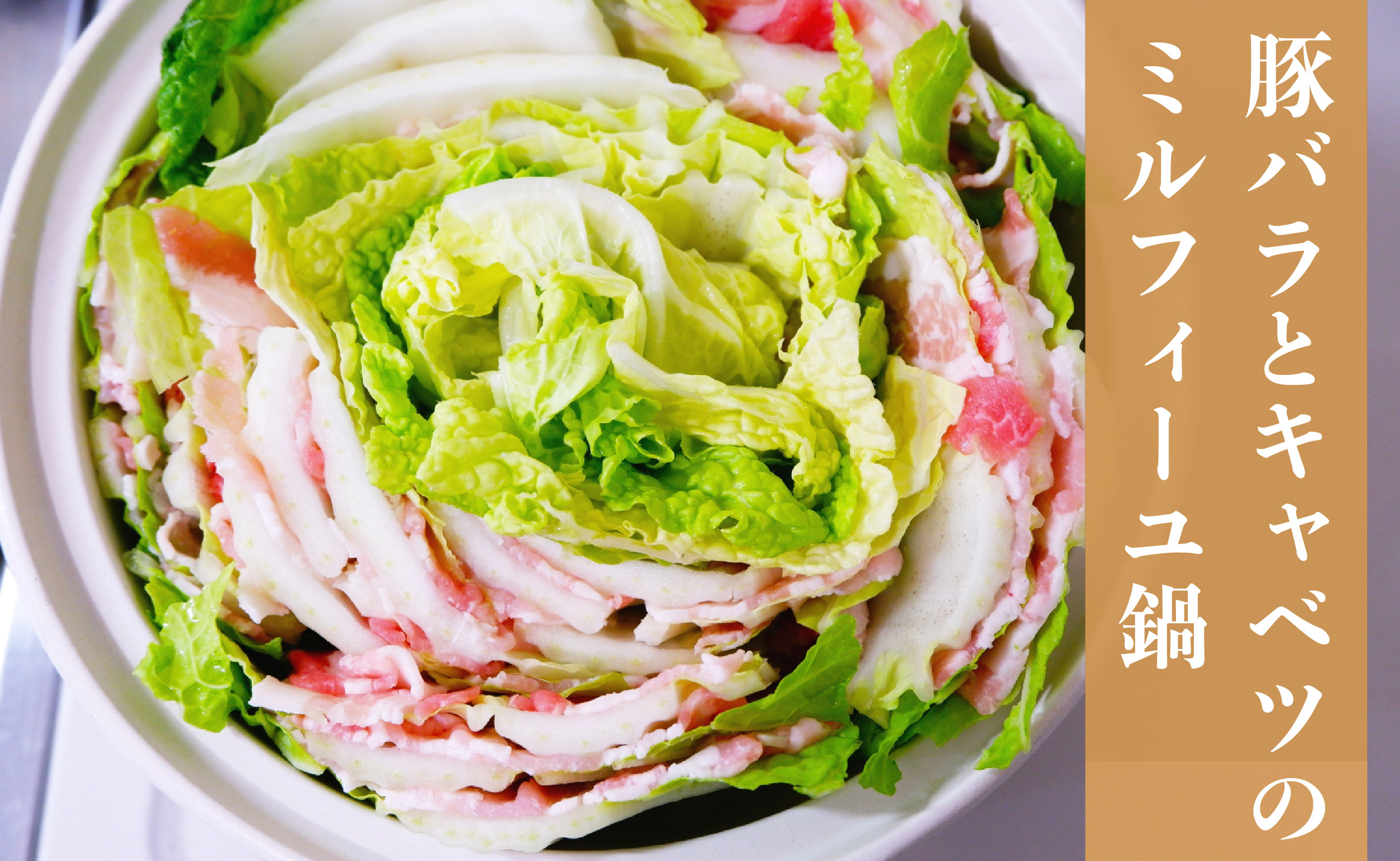 B592 ãå®æäŸ¿ãé·åŽçç£è± 3çš®é£ã¹æ¯ã¹ (ã¢ã¢ïœ¥ãã©ïœ¥ããŒã¹ ã¹ã©ã€ã¹)èš 1.8kg(ã¢ã¢400gÃ2ãã©500gÃ1ããŒã¹500gÃ1)ã12åãå±ãã