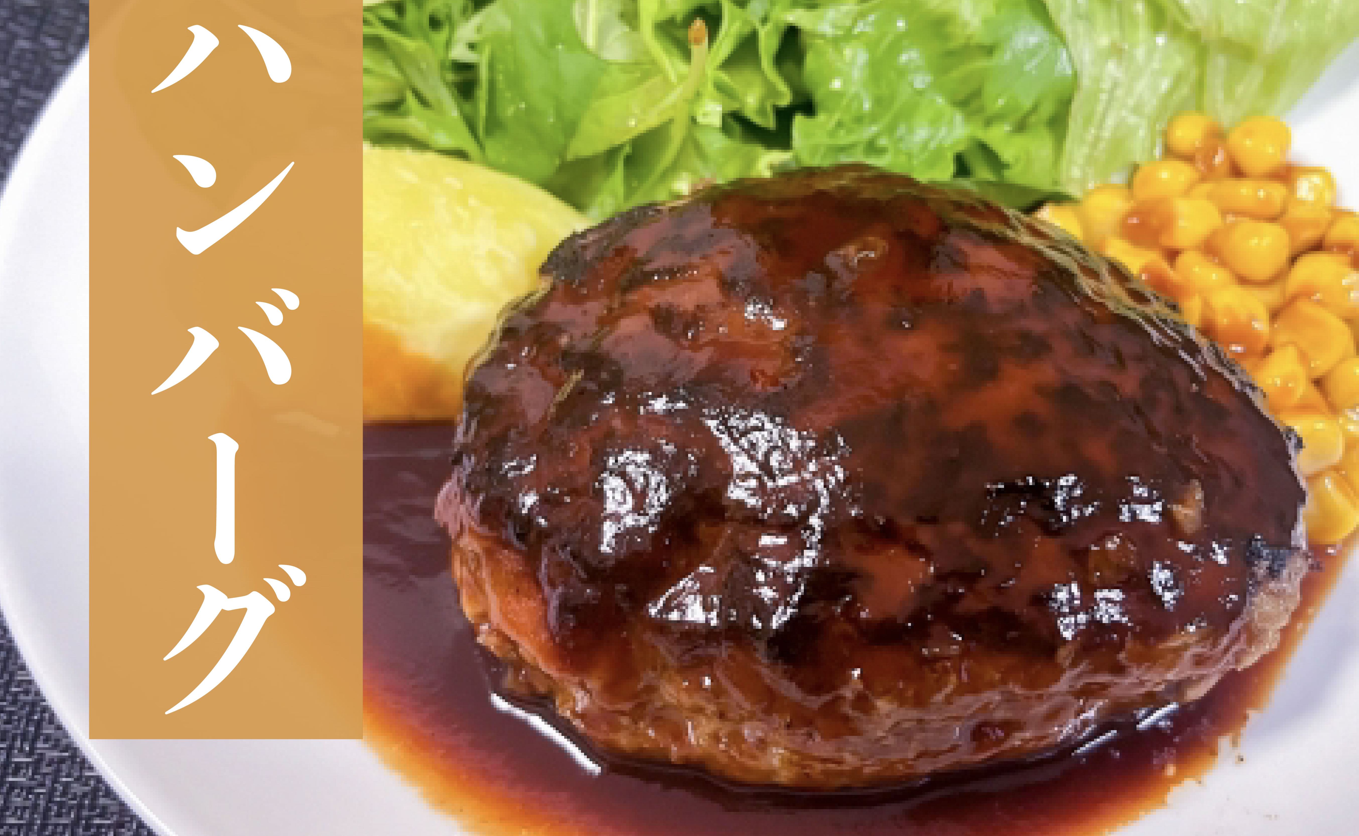 B614 《定期便》長崎県産豚 ひき肉 計1.8kg (300g×6)【3回お届け】