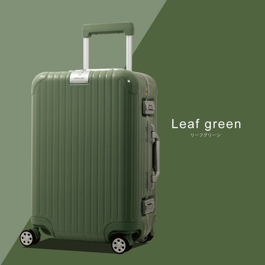 G590 DL-2823 スーツケース S リーフグリーン キャリーケース キャリーバッグ カバン バッグ キャリー かばん