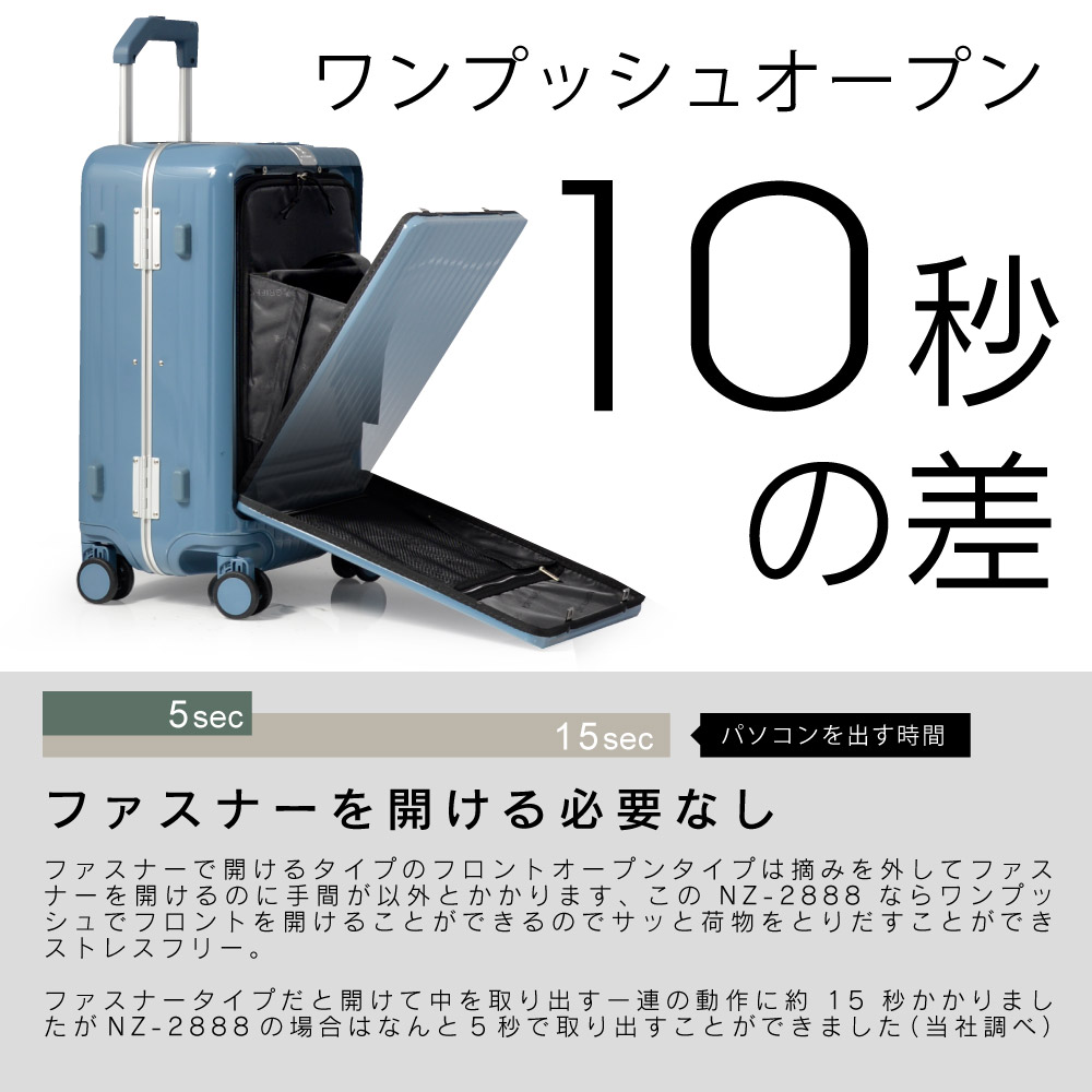 G617 NZ-2888ã¹ãŒãã±ãŒã¹ S ãªãŒãã°ãªãŒã³