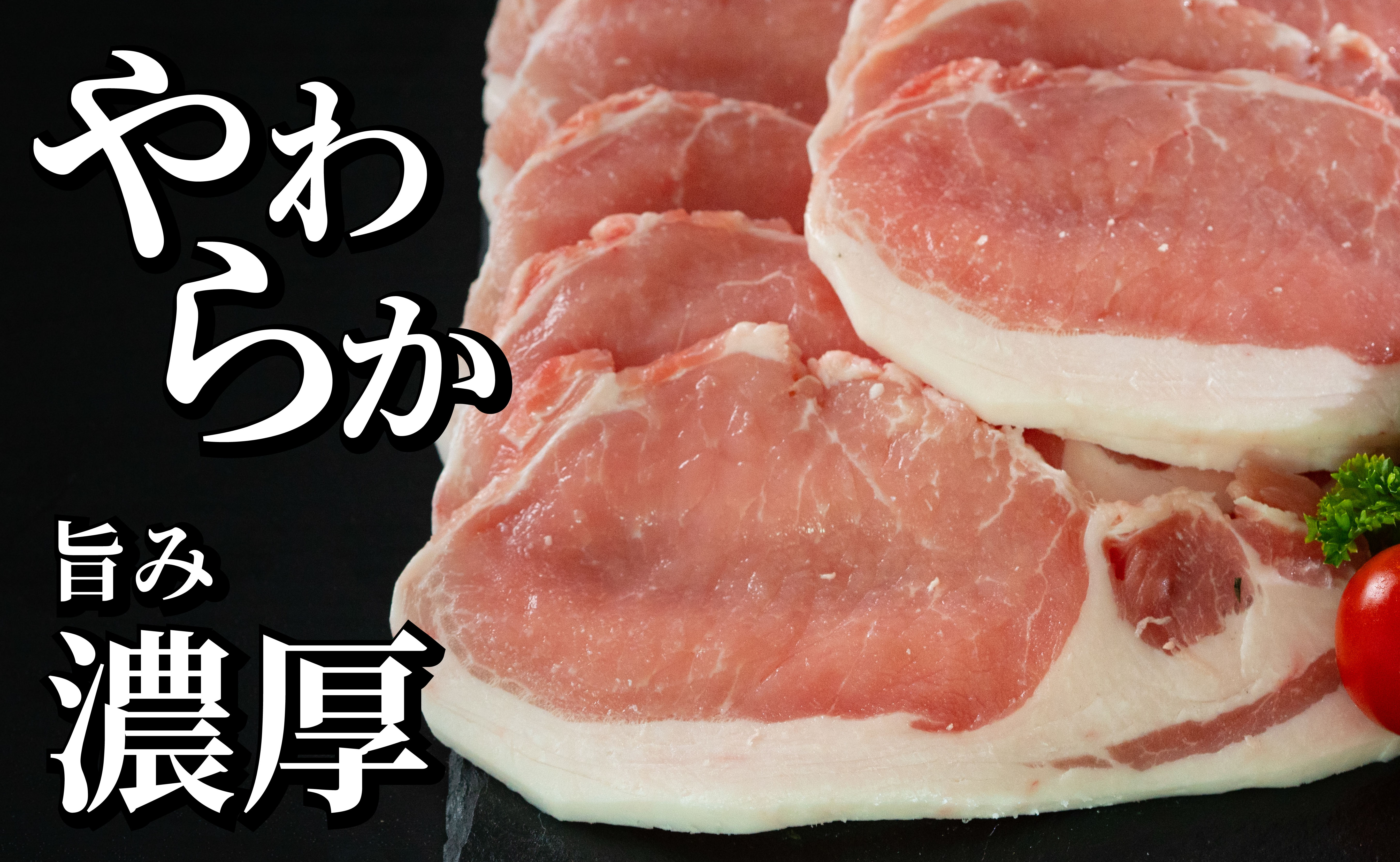 B607《定期便》長崎県産豚 ロース生姜焼き用 計1kg (500g×2)【6回お届け】