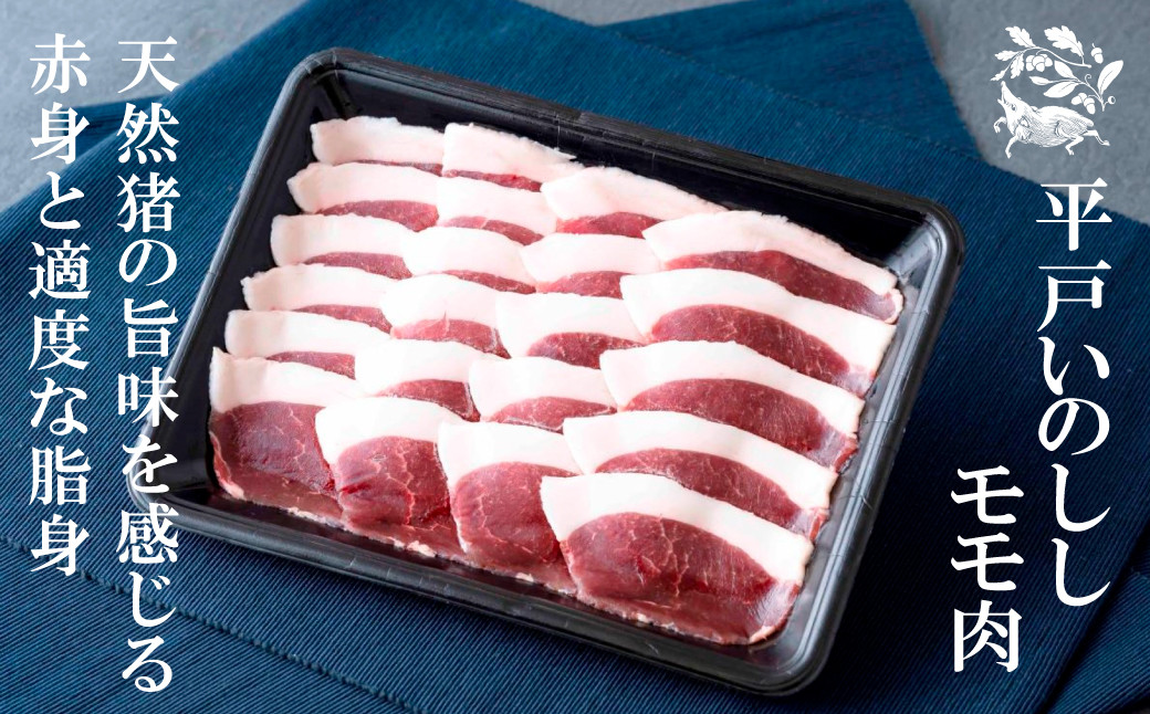 æ°æèŠ ãžããš å¹³æžãã®ãã çªè ã¢ã¢è ã¹ã©ã€ã¹3mm 300ïœ çŒè ãŒããé çš ã€ãã·ã·è ãžããšè