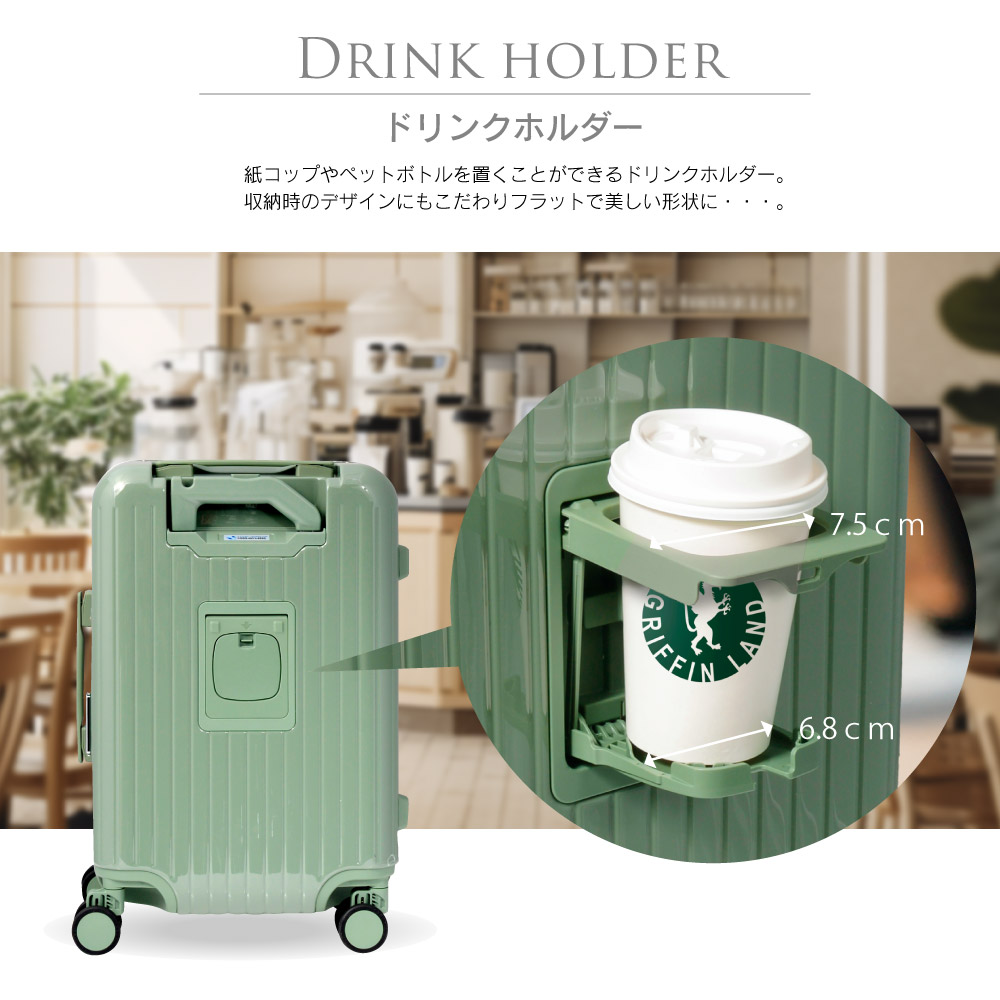 G617 NZ-2888ã¹ãŒãã±ãŒã¹ S ãªãŒãã°ãªãŒã³