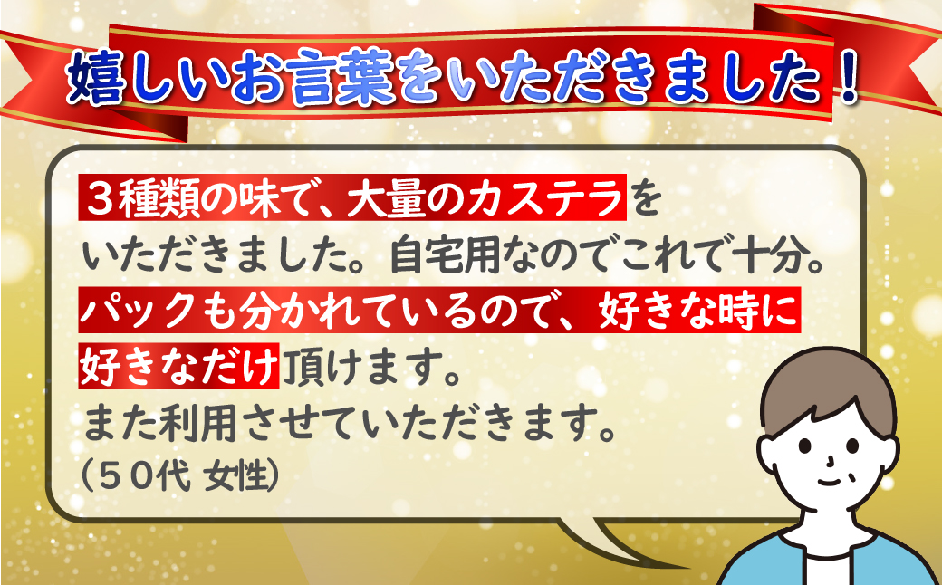 莠コ豌励ョ繧ォ繧ケ繝繝ゥ蛻繧願誠縺ィ縺3遞ョ隧ー繧∝粋繧上○(險10蜈・) 險ウ縺ゅj 縺泌ョカ蠎ュ逕ィ 繧ケ繝医ャ繧ッ 蟆丞縺 縺翫d縺、 繧ケ繧、繝シ繝 闖灘ュ