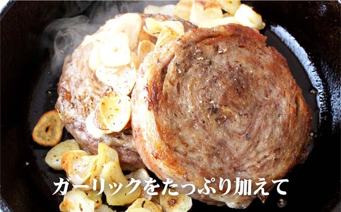 E382p 【テレビで紹介多数】牛ロールステーキ 6個入 贈答にも人気◎【長崎 豊味館】無添加 牛肉 牛肉ロール 焼くだけ 簡単 お弁当 子どもでも安心