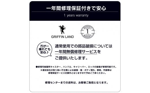 G515 PC7000スーツケースLシルクホワイト