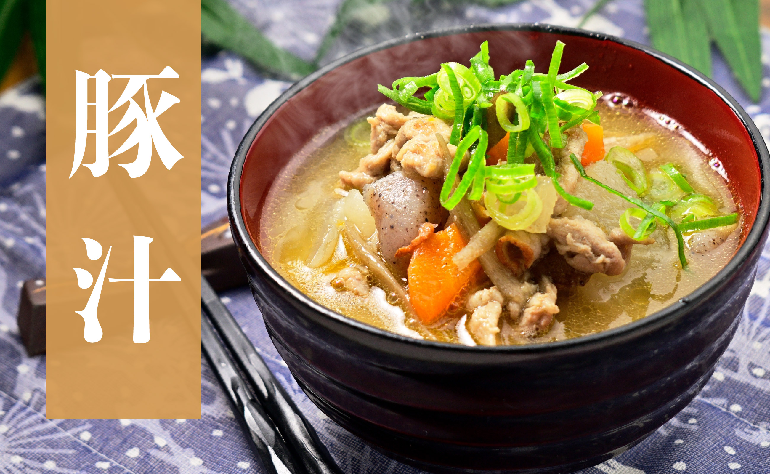 B573 長崎県産豚 モモスライス 計1.6kg(400g×4)