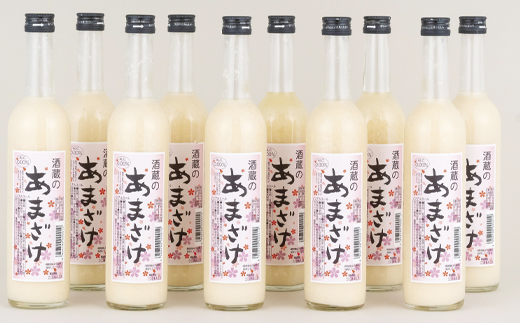 C313 子どもでも安心して飲める無添加米麹甘酒12本