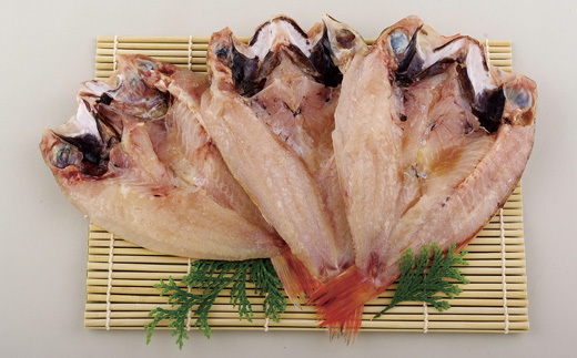 A270b 《定期便》丸富の干物頒布会｢絢爛絵巻｣【5回お届け】