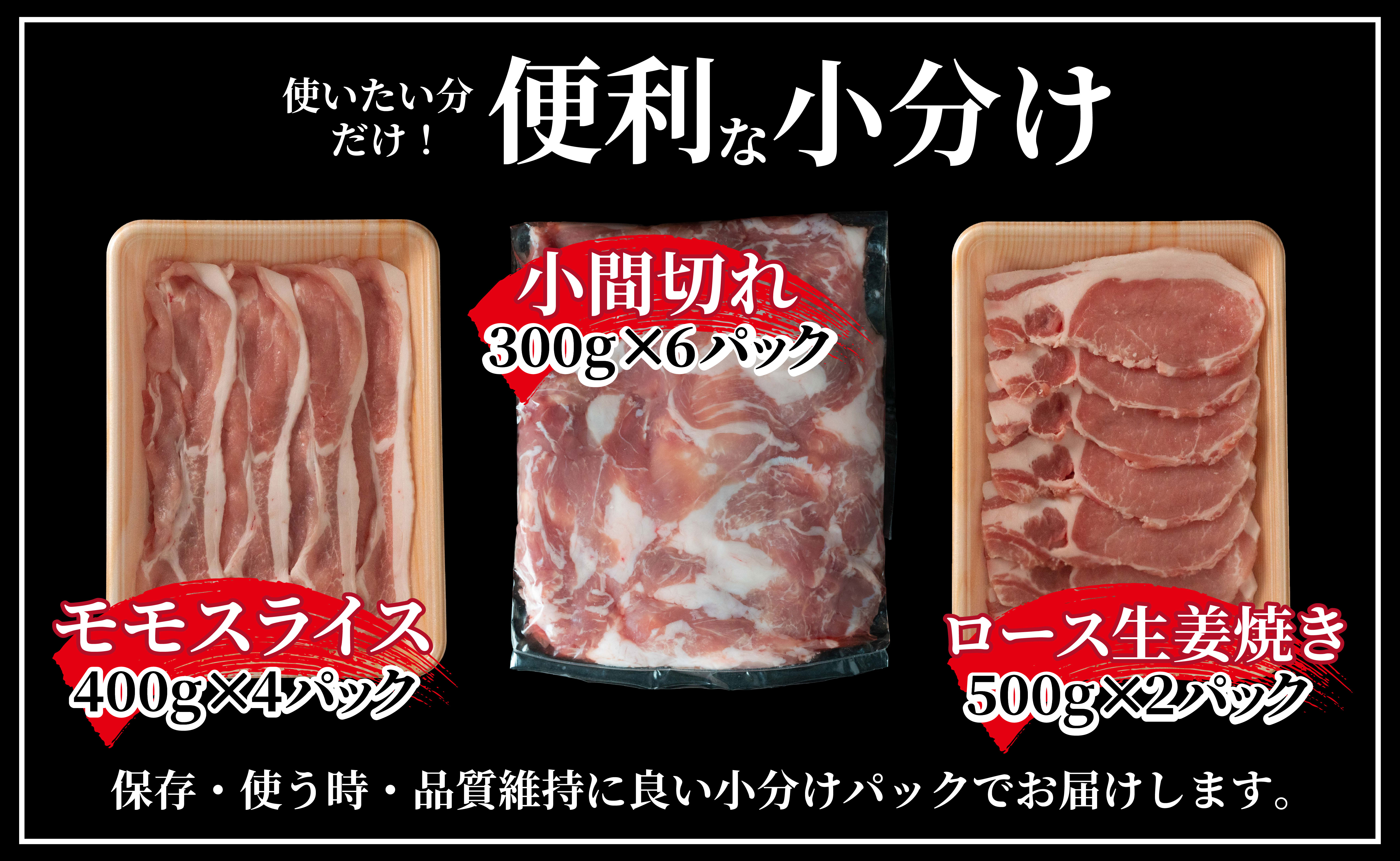 B621 ãå®æäŸ¿ãé·åŽçç£è± é£ã¹æ¯ã¹ æ¢
ã³ãŒã¹ã3åãå±ãã