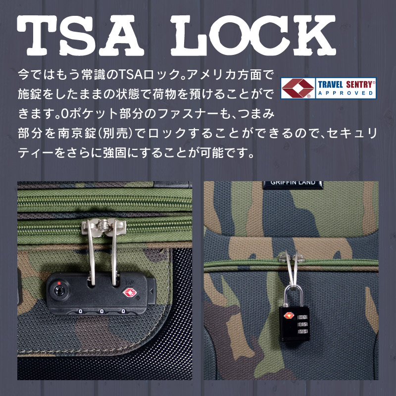 G611 CRUSTスーツケース L レッド