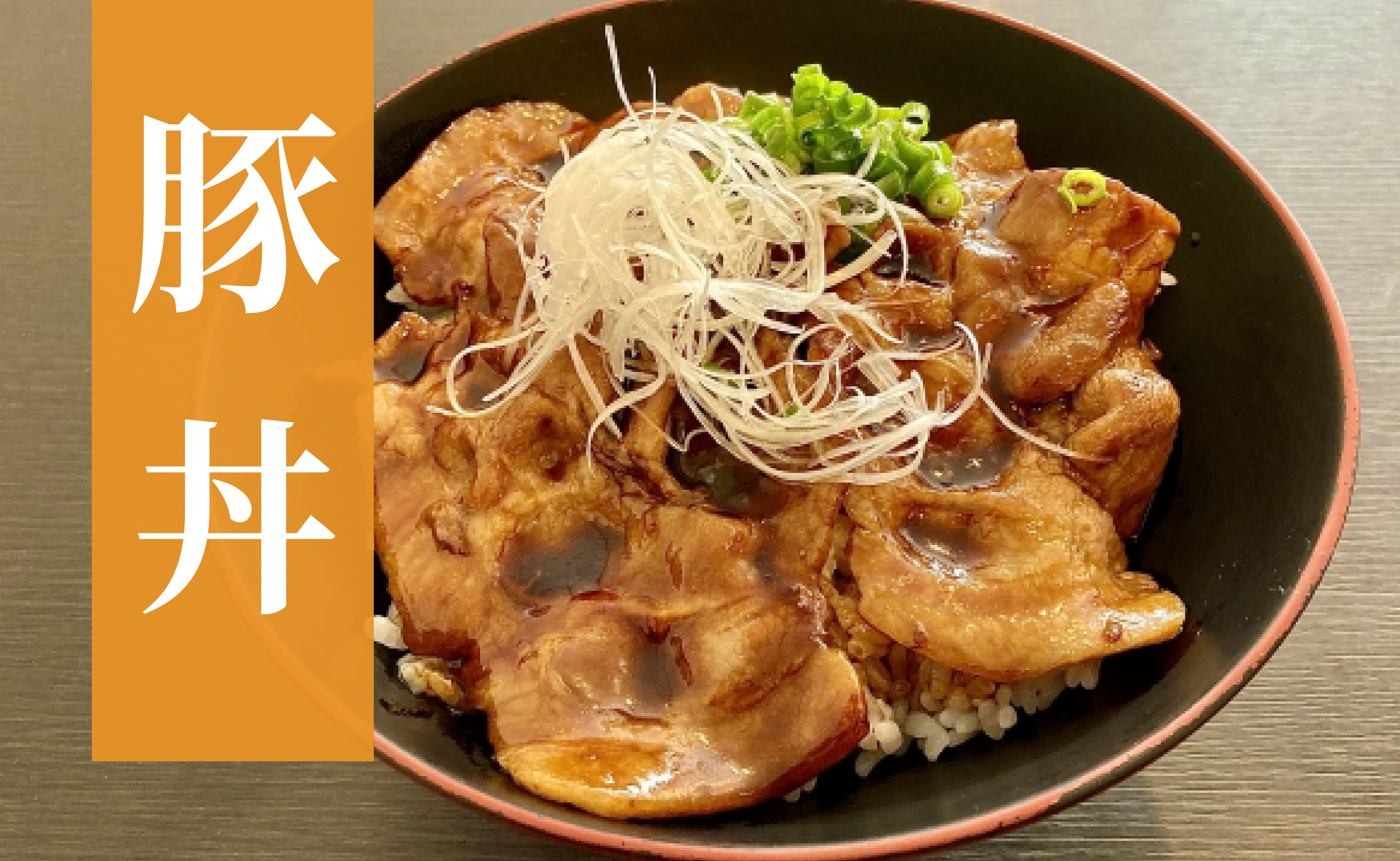 B601 長崎県産豚　バラ･ロース 焼肉用 2種食べ比べ 計1kg(バラ500g×1･ロース500g×1)