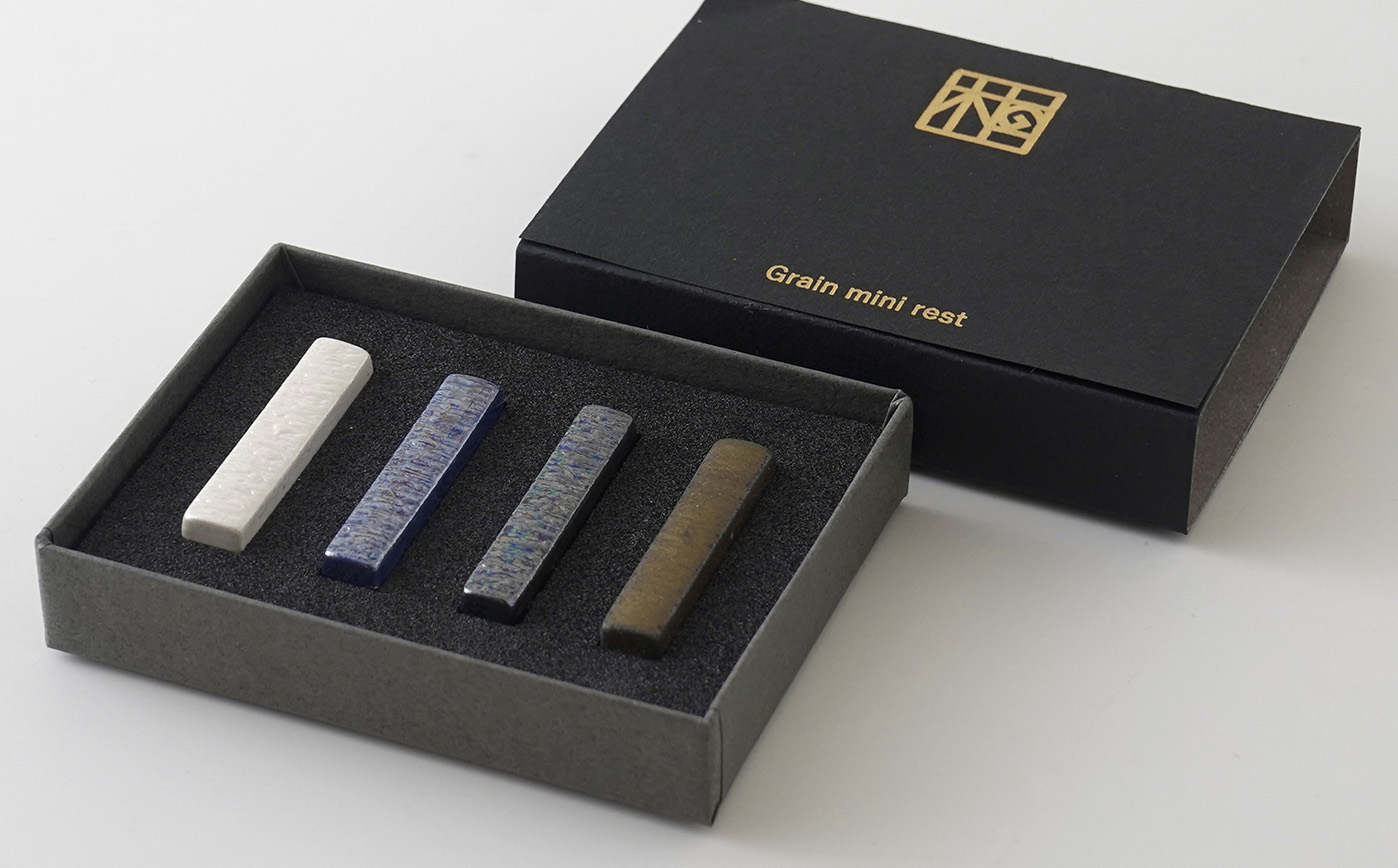 G622 グレインミニレスト（箸置き４色入り）
