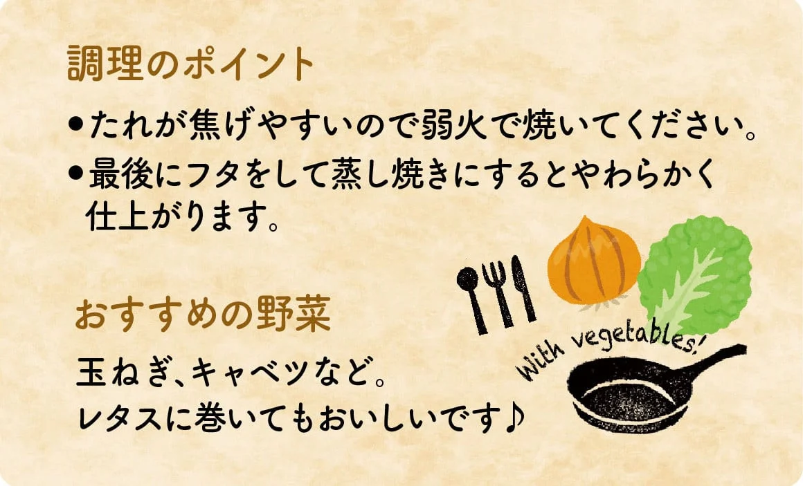 特製タレ漬け 牛ハラミ 約1.25kg (250g×6P) 味付き 小分け 冷凍【長崎 豊味館】牛肉 ハラミ はらみ 焼肉セット BBQセット 焼くだけ 簡単