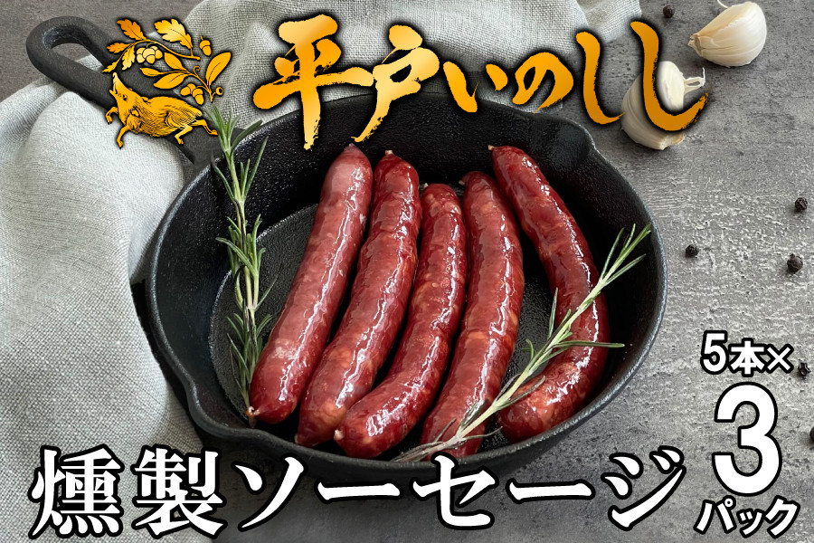 B362b æ°æèŠ ãžããš å¹³æžãã®ãã çªè ã¹ã¢ãŒã¯ãœãŒã»ãŒãž 3ã»ãã å€©ç¶ ã€ãã·ã·è å å·¥å ( ç»è£œãœãŒã»ãŒãž ãŠã€ã³ããŒ) ãžããšè