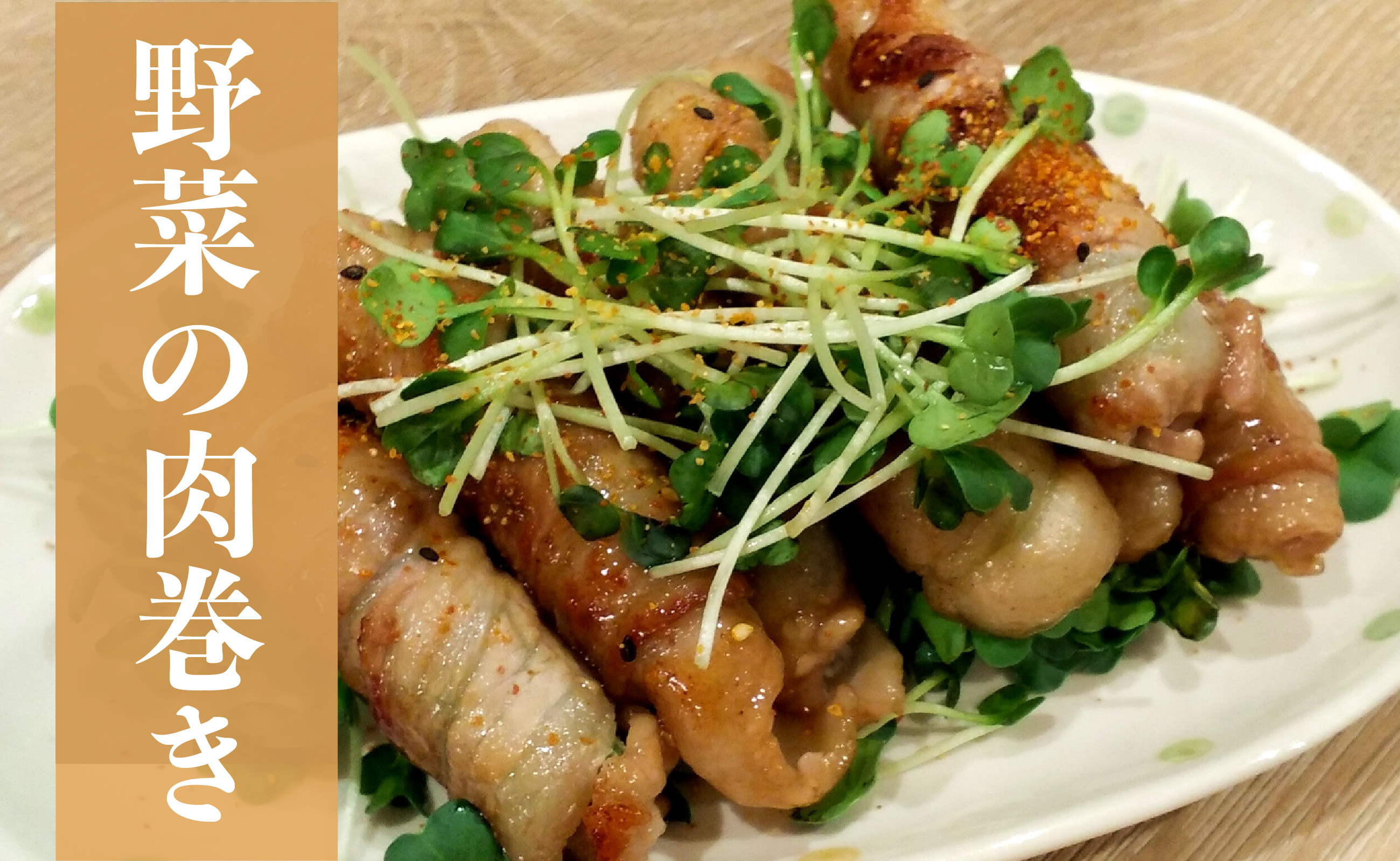 B577 長崎県産豚 バラスライス 計1kg(500g×2)