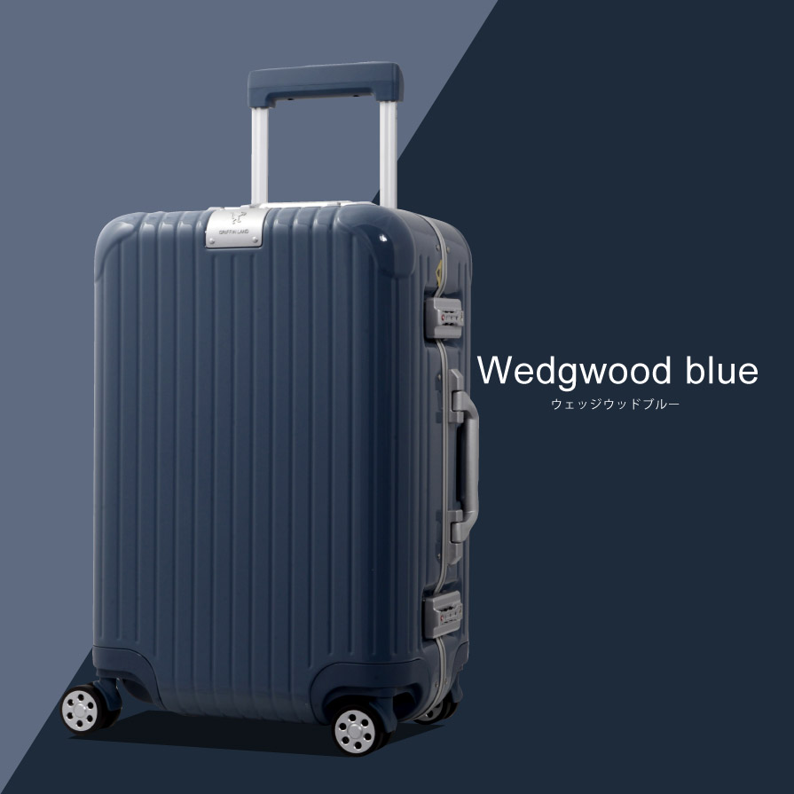 G591 DL-2823 スーツケース S ウェッジウッドブルー キャリーケース キャリーバッグ カバン バッグ キャリー かばん