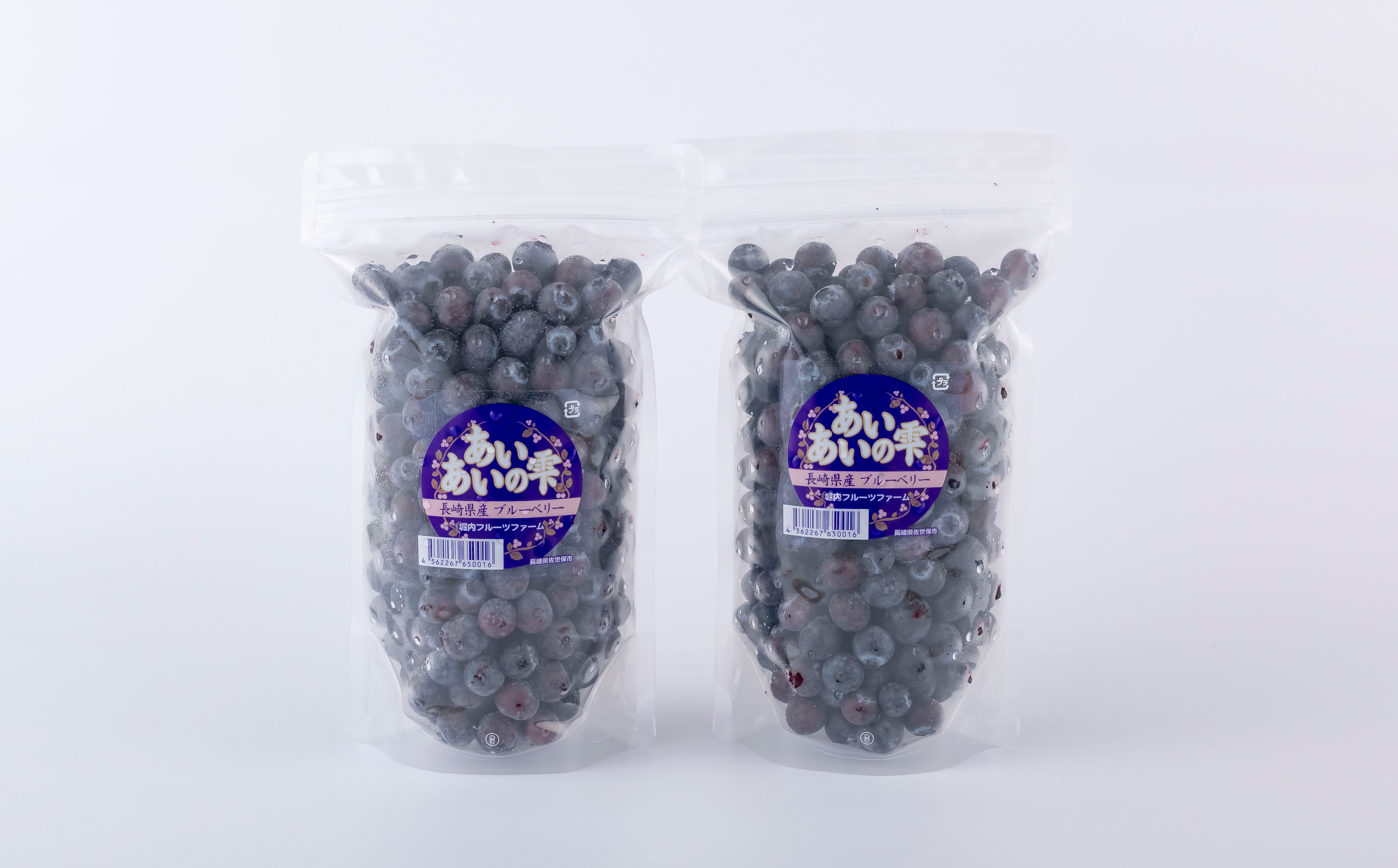 訳あり加工用冷凍ブルーベリー｢あいあいの雫｣1,000g