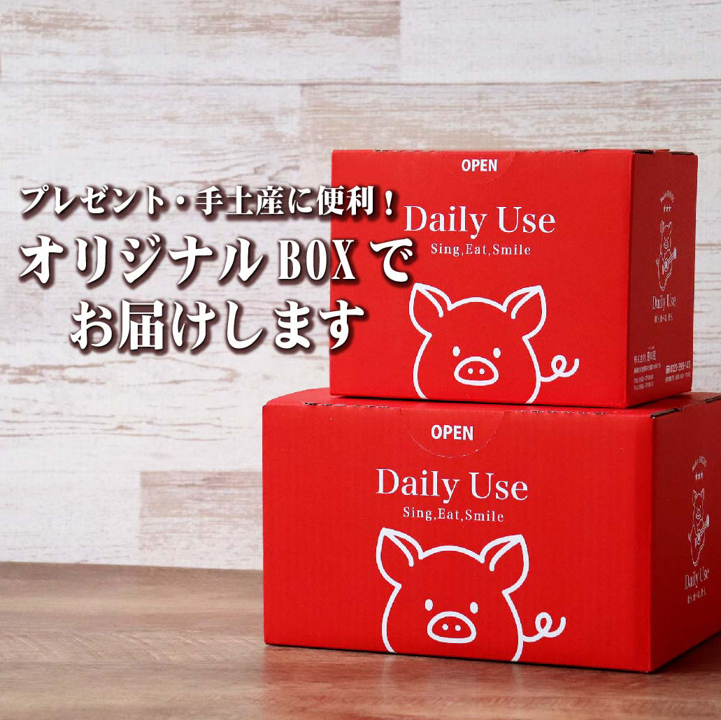 特製タレ漬け 工場直送！ホルモン 人気5種セット 計1.4kg【長崎 豊味館】焼肉セット おつまみ 牛ハラミ 豚ハラミ はらみ ハラミ タン ミックスホルモン ホルモンセット