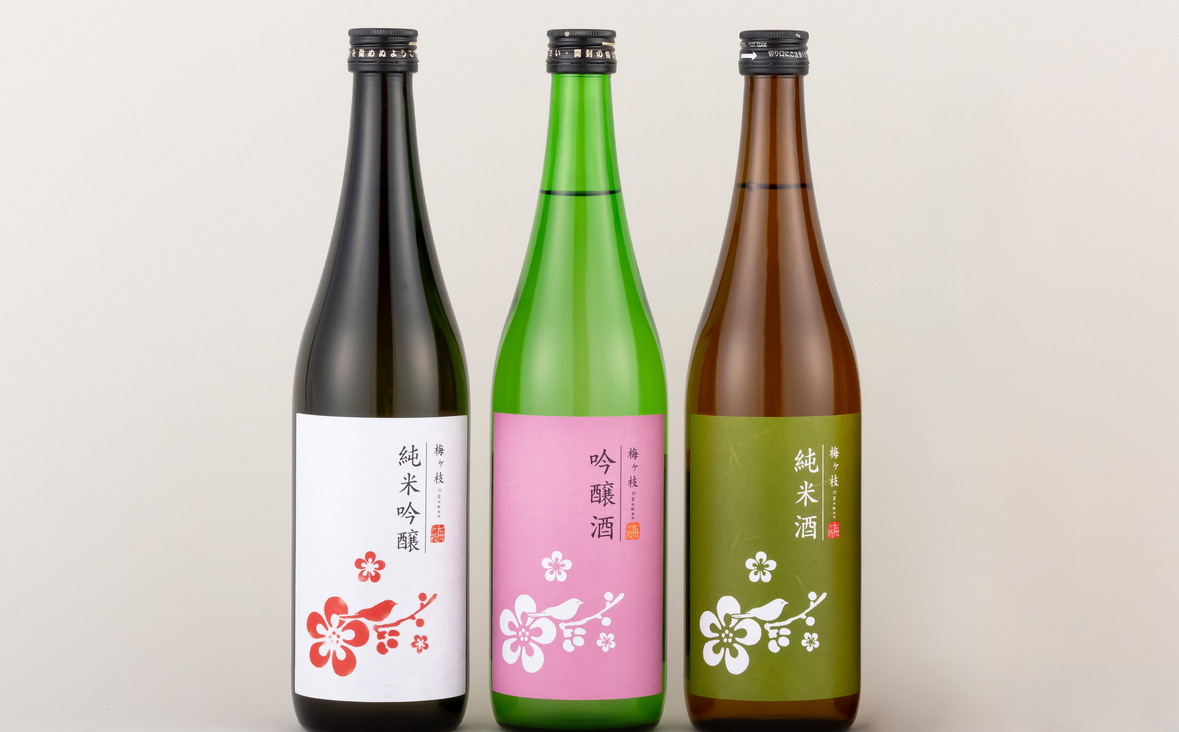 C318　《定期便》純米吟醸･吟醸･純米酒 華やか＆やや辛口 日本酒3本【3回お届け】