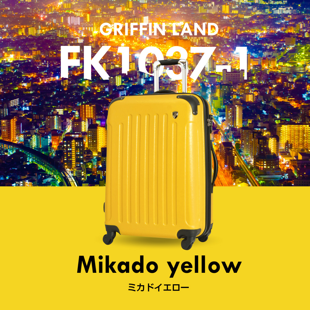 G549 FK1037-1ã¹ãŒãã±ãŒã¹LMãã«ãã€ãšããŒ