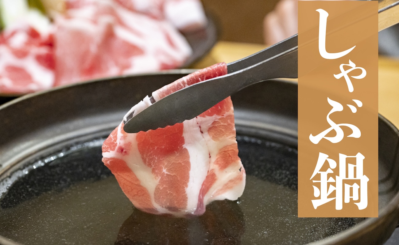 B582 ãå®æäŸ¿ãé·åŽçç£è± ããŒã¹ã¹ã©ã€ã¹ èš1kg(500gÃ2) ã3åãå±ãã