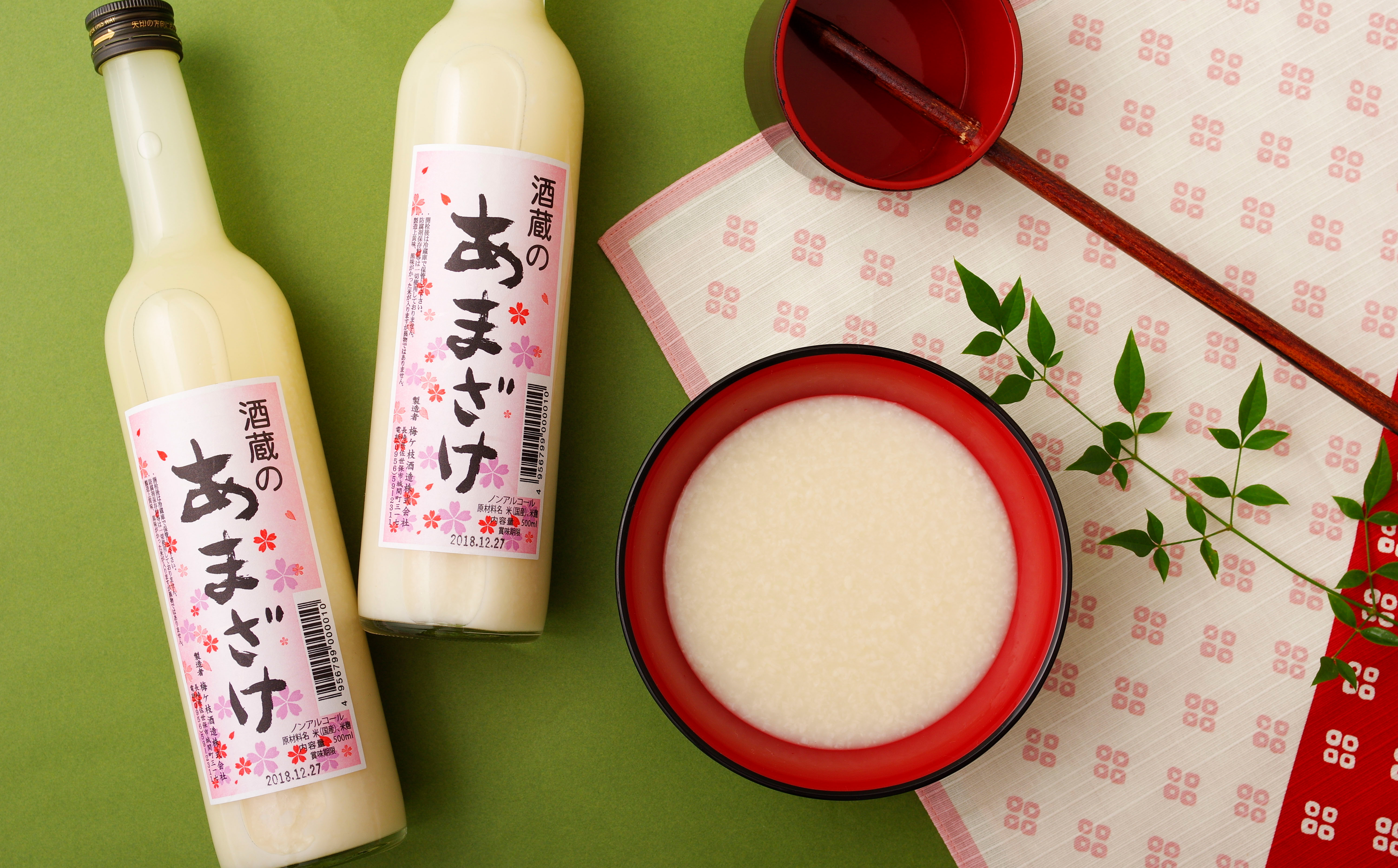 C313 子どもでも安心して飲める無添加米麹甘酒12本