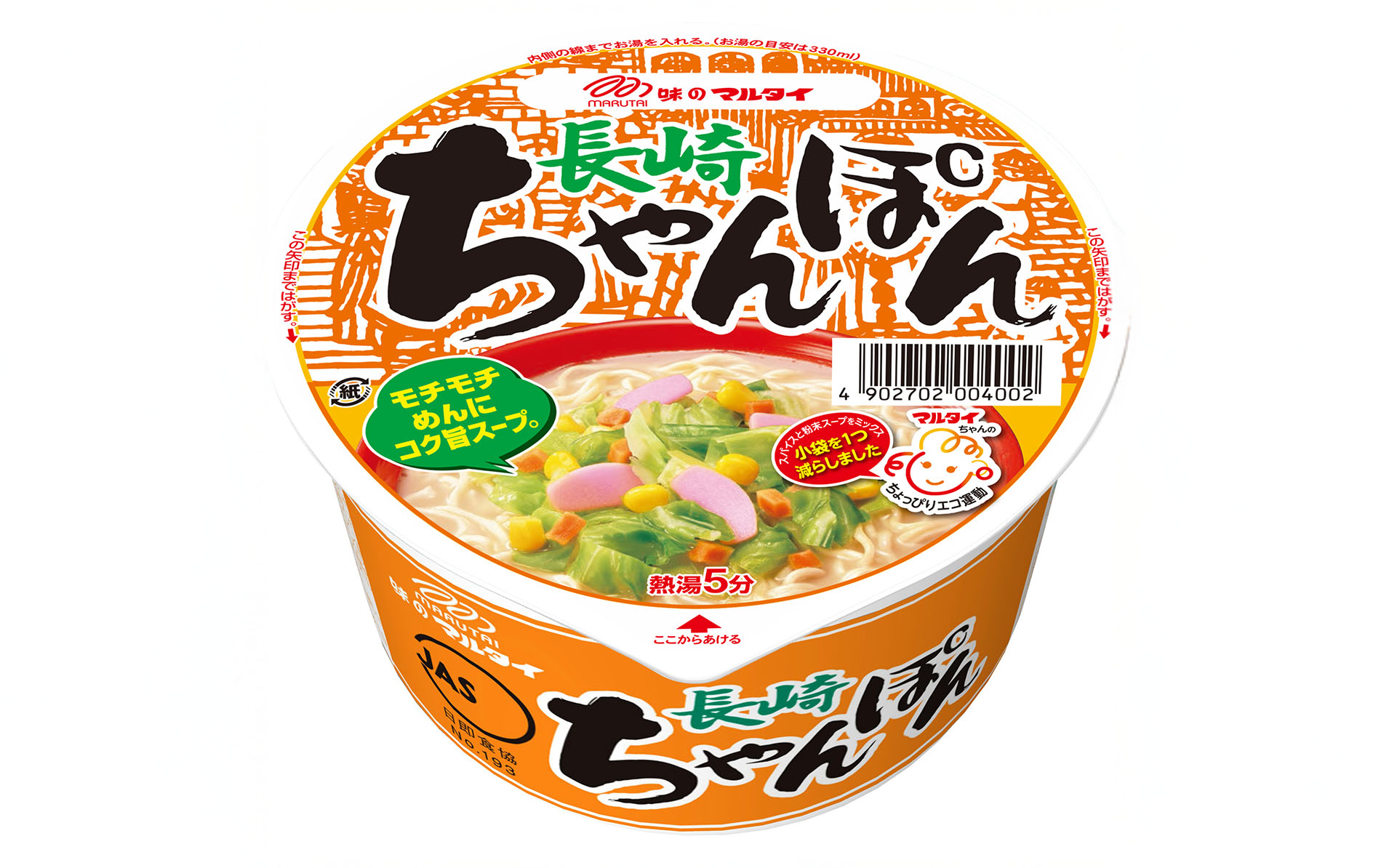 E501マルタイ長崎ちゃんぽん(12個入)