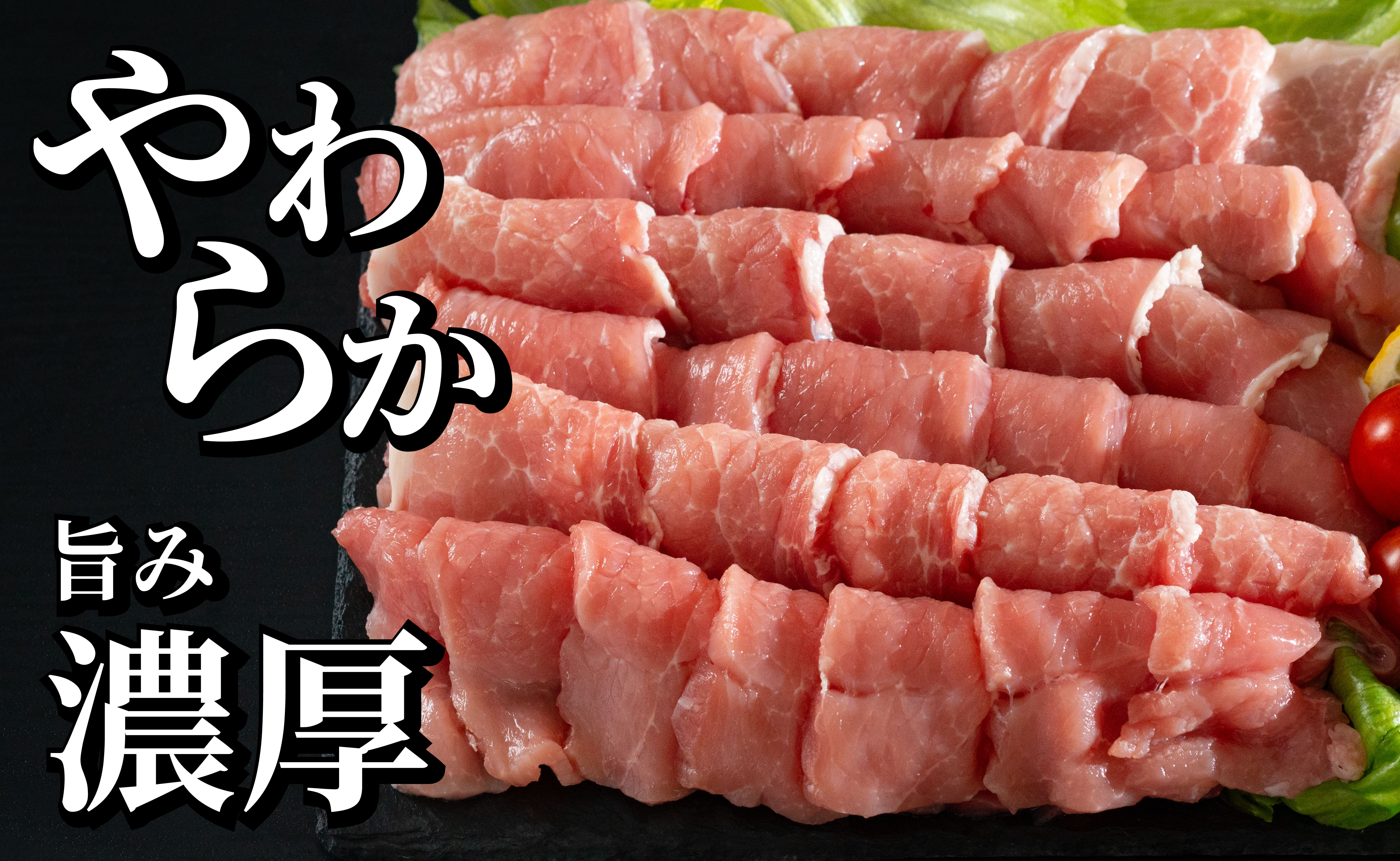 B599縲雁ョ壽悄萓ソ縲矩聞蟠守恁逕」雎 繝ュ繝シ繧ケ辟シ閧臥畑險1kg(500gテ2) 縲6蝗槭♀螻翫¢縲