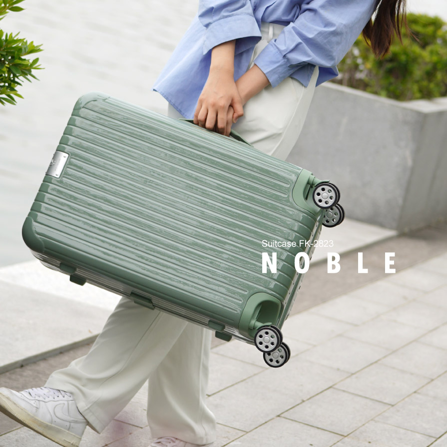 G608 FK-2823スーツケースSリーフグリーン