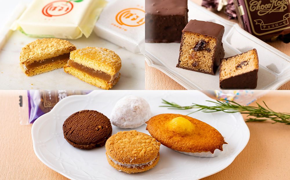 F228　《定期便》ぽるとオリジナル南蛮菓子【3回お届け】