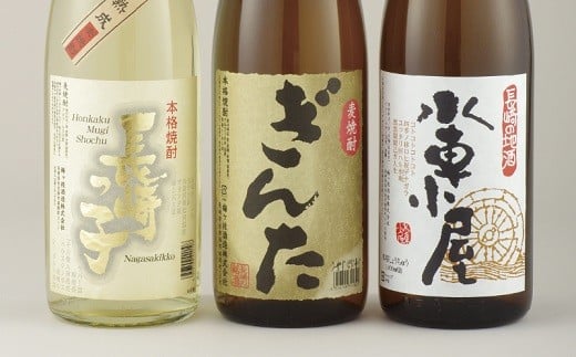 麦焼酎一升瓶3種3本セットこだわり樽貯蔵入