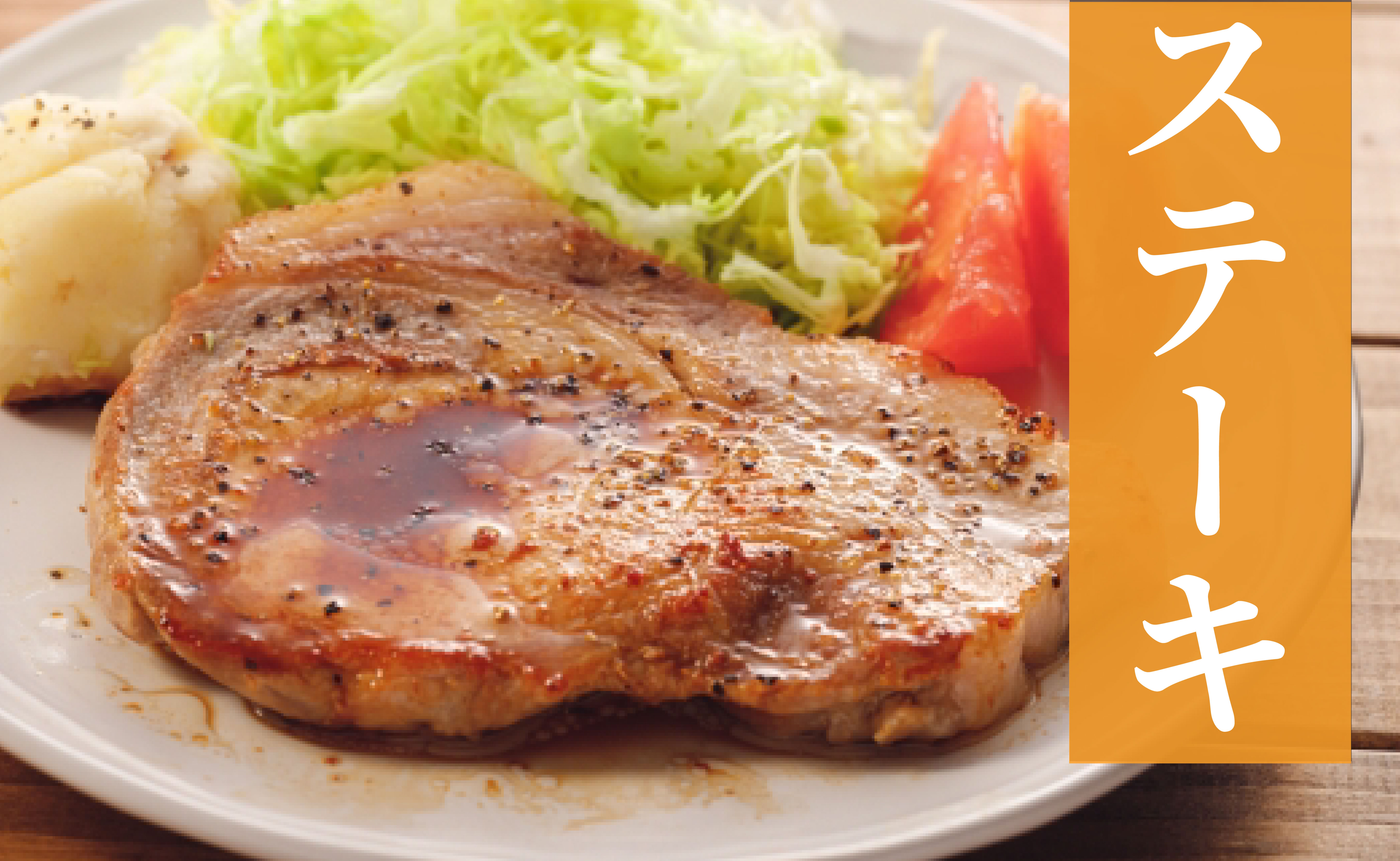 B611《定期便》長崎県産豚 ロースとんかつ用計1kg(100g×5枚×2) 【6回お届け】