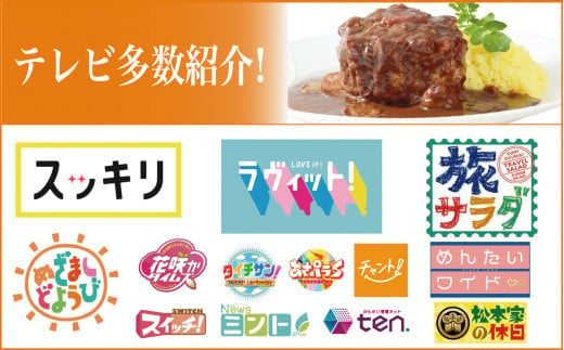 【2024北野エースカレー大賞受賞！】【大容量20食分!】牛テールカレーゴロット20箱セット(各350g)【豊味館】感動のやわらかさ Gorotto 長崎 佐世保 九州 レトルトカレー ビーフカレー